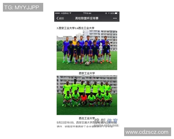 足球比赛记录表详解与分析助你掌握赛事动态与球队表现