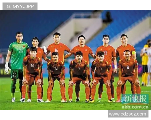 越南足球崛起之路：从草根到亚洲强队的辉煌历程与未来展望